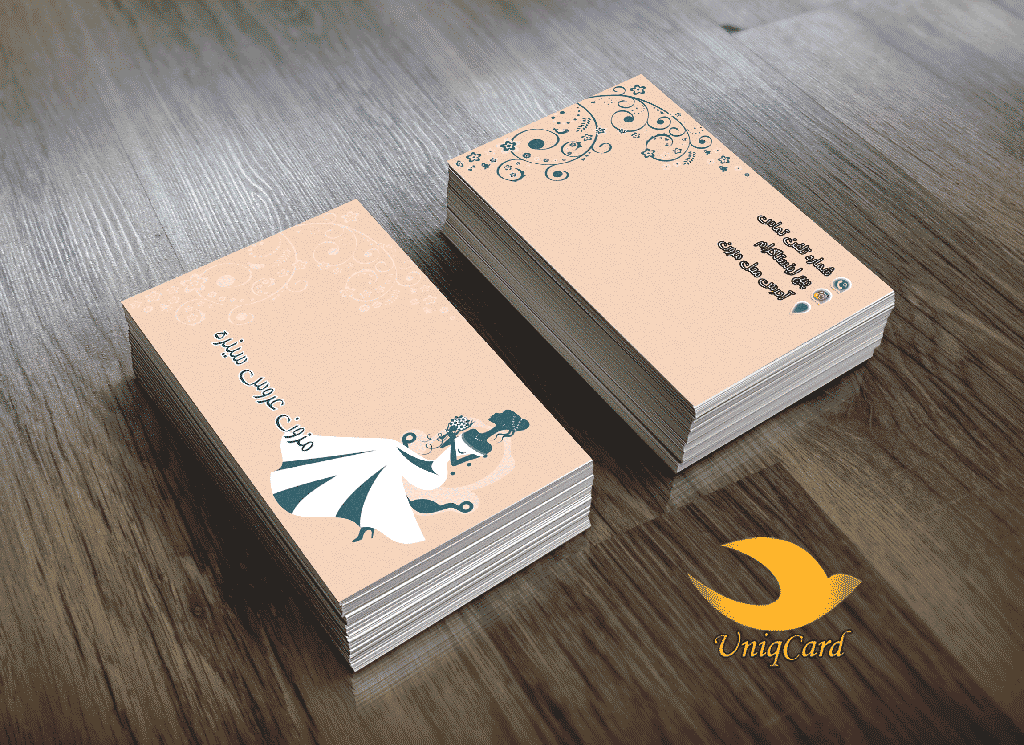 عروس-مزون-لباس-لایه باز-PSD-Business_Card-مجلسی-لباس_عروس